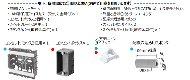 mceclip0.png