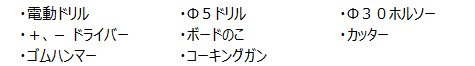 mceclip1.png