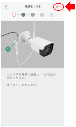 mceclip15.png