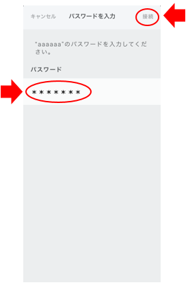 mceclip22.png