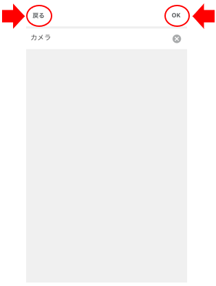 mceclip7.png
