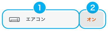 mceclip3.png