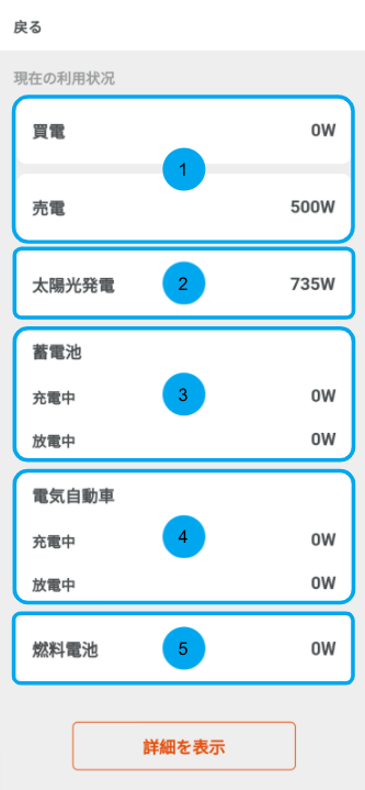 Screen_Shot_2021-06-23_at_19.55.55.png