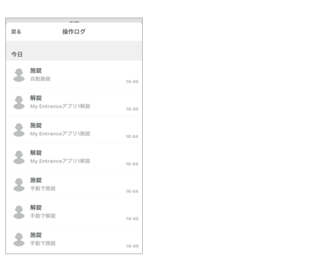 FL_操作_3.4.png