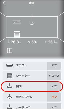 Screen_Shot_2021-06-23_at_20.33.23.png