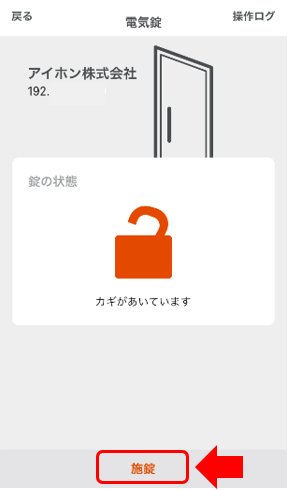Screen_Shot_2021-06-23_at_21.57.45.png