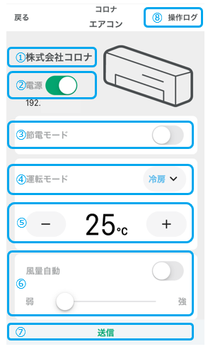 Screen_Shot_2021-06-23_at_21.58.39.png