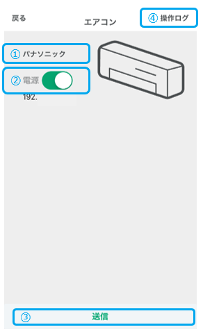 Screen_Shot_2021-06-23_at_22.00.25.png