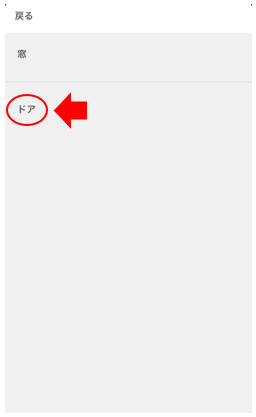 mceclip6.png