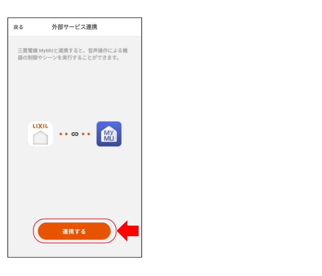 MYMU6.png
