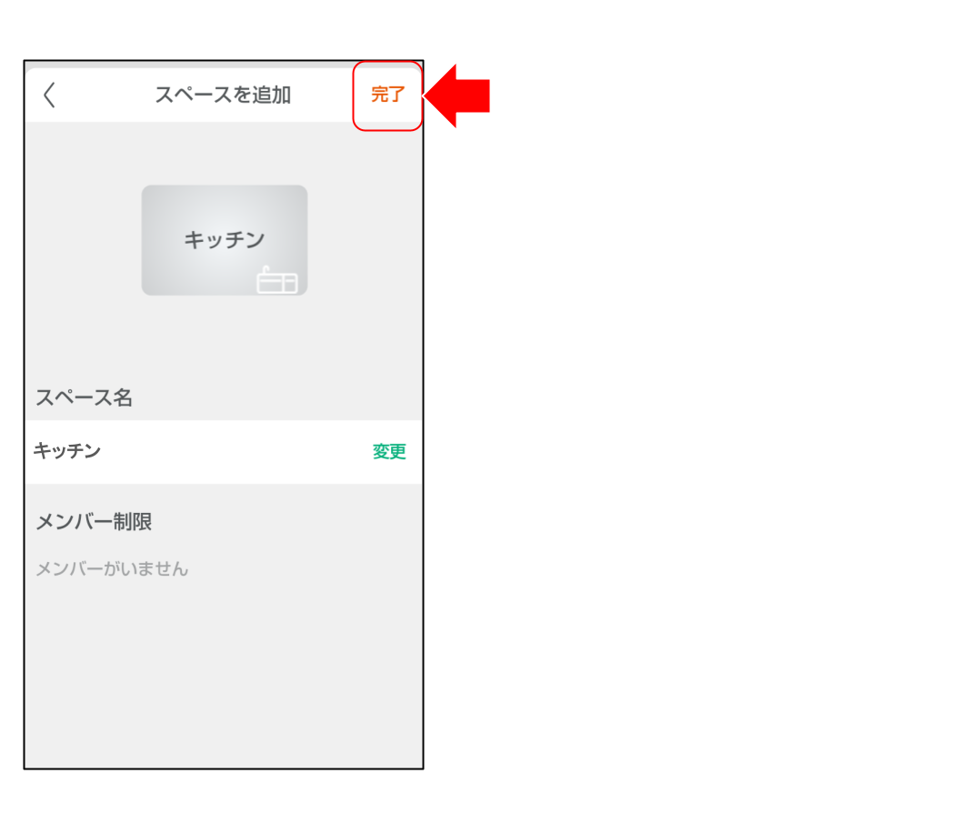 MYMU12.png