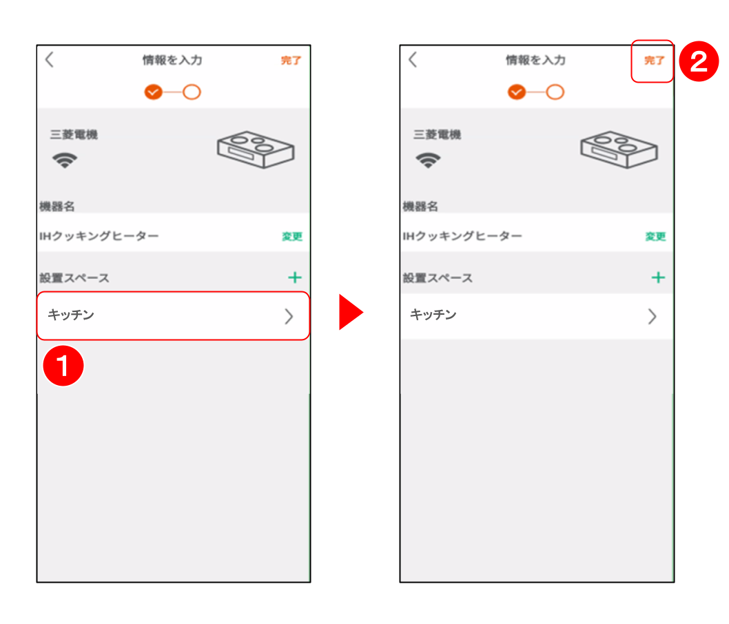 MYMU14.png