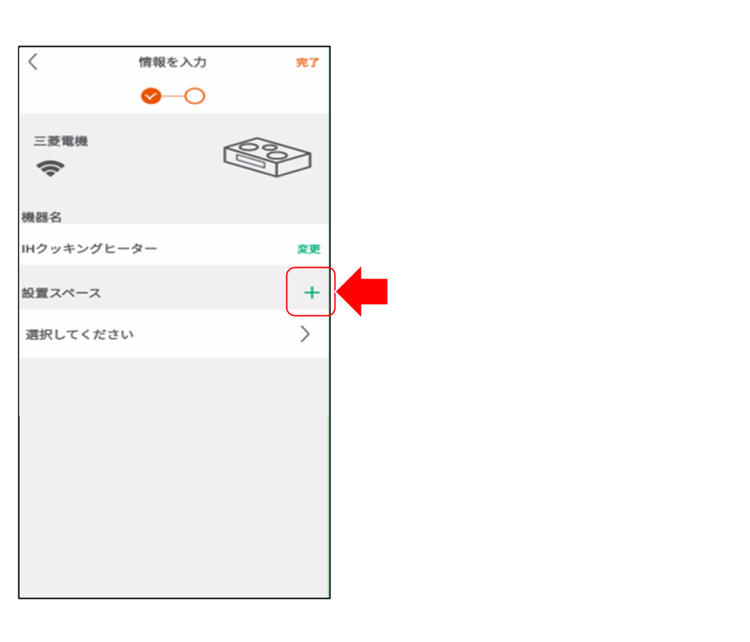 MYMU11.png