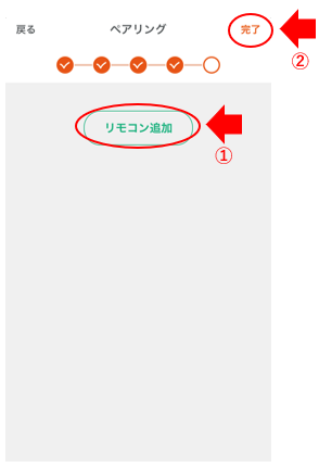 mceclip1.png