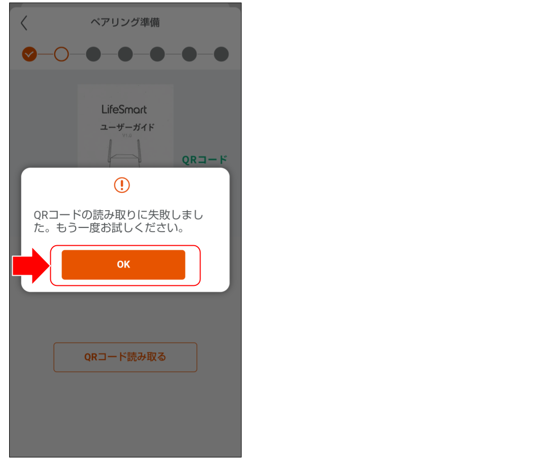 09_有線.png