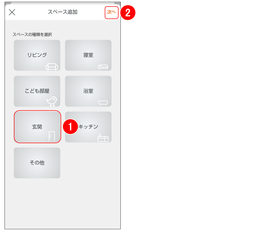 14_有線.png