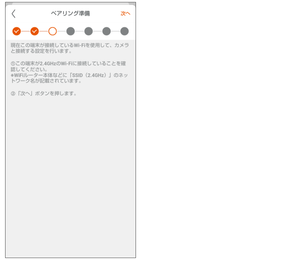 24_無線.png