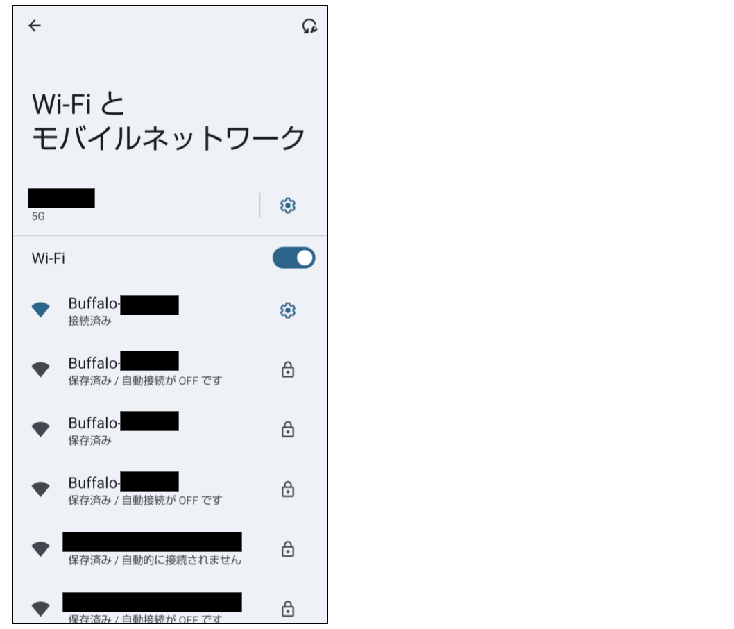 25_無線.png