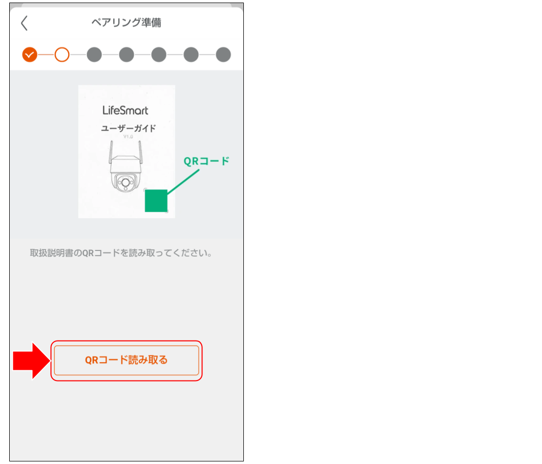 21_無線.png