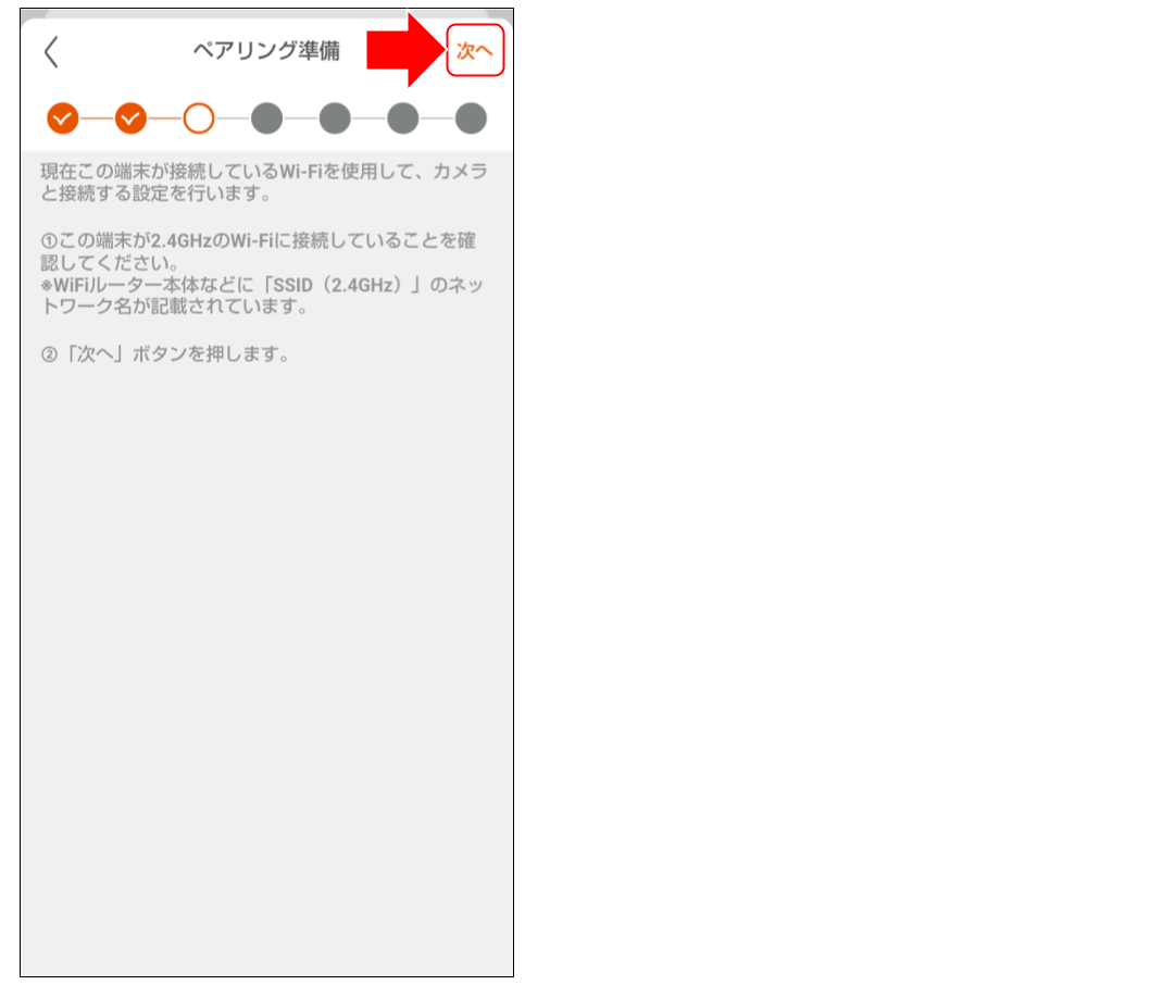 26_無線.png