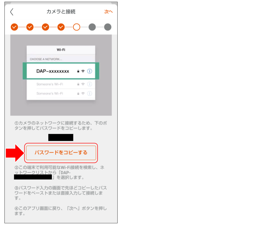 28_無線.png
