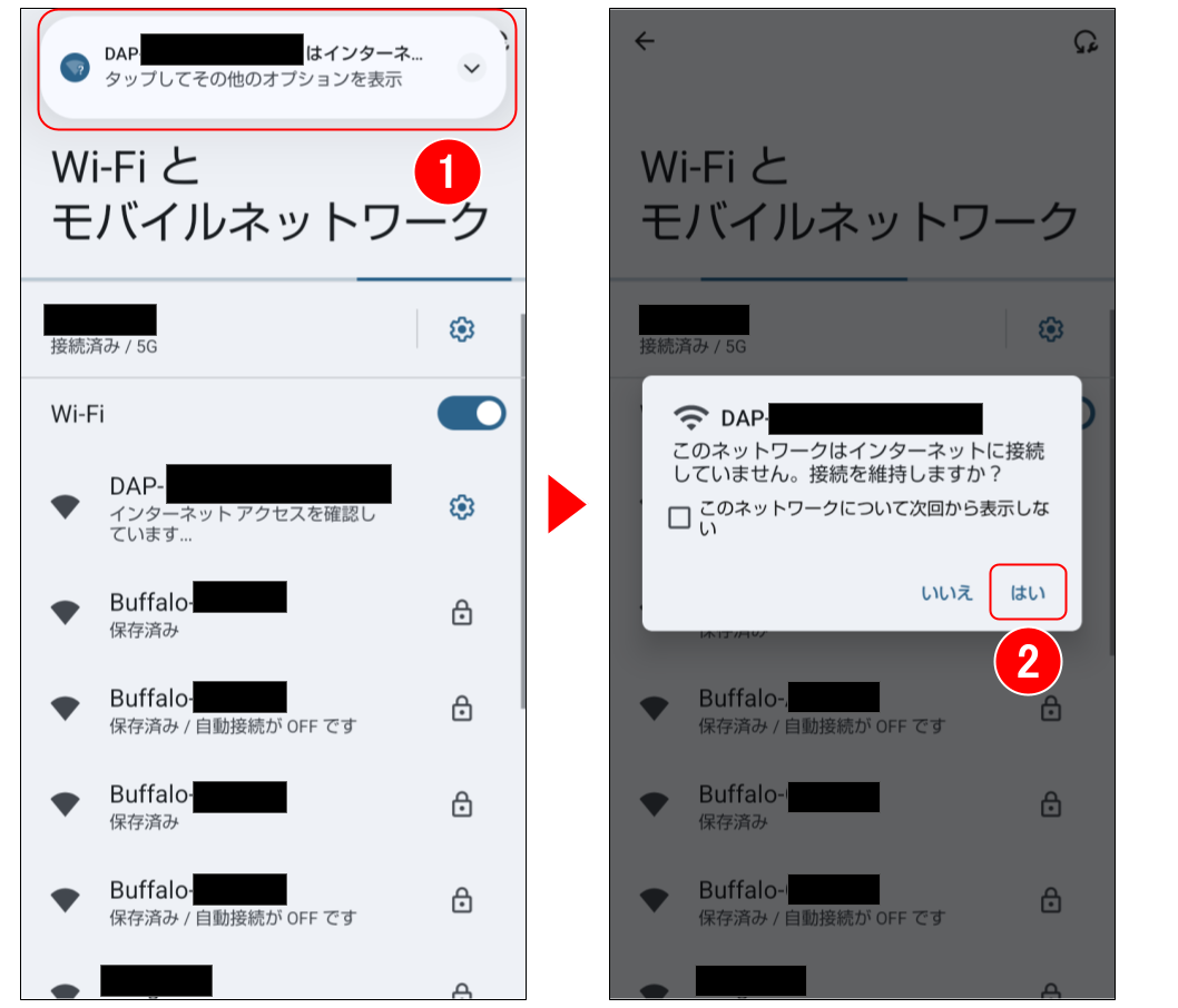 30_無線.png