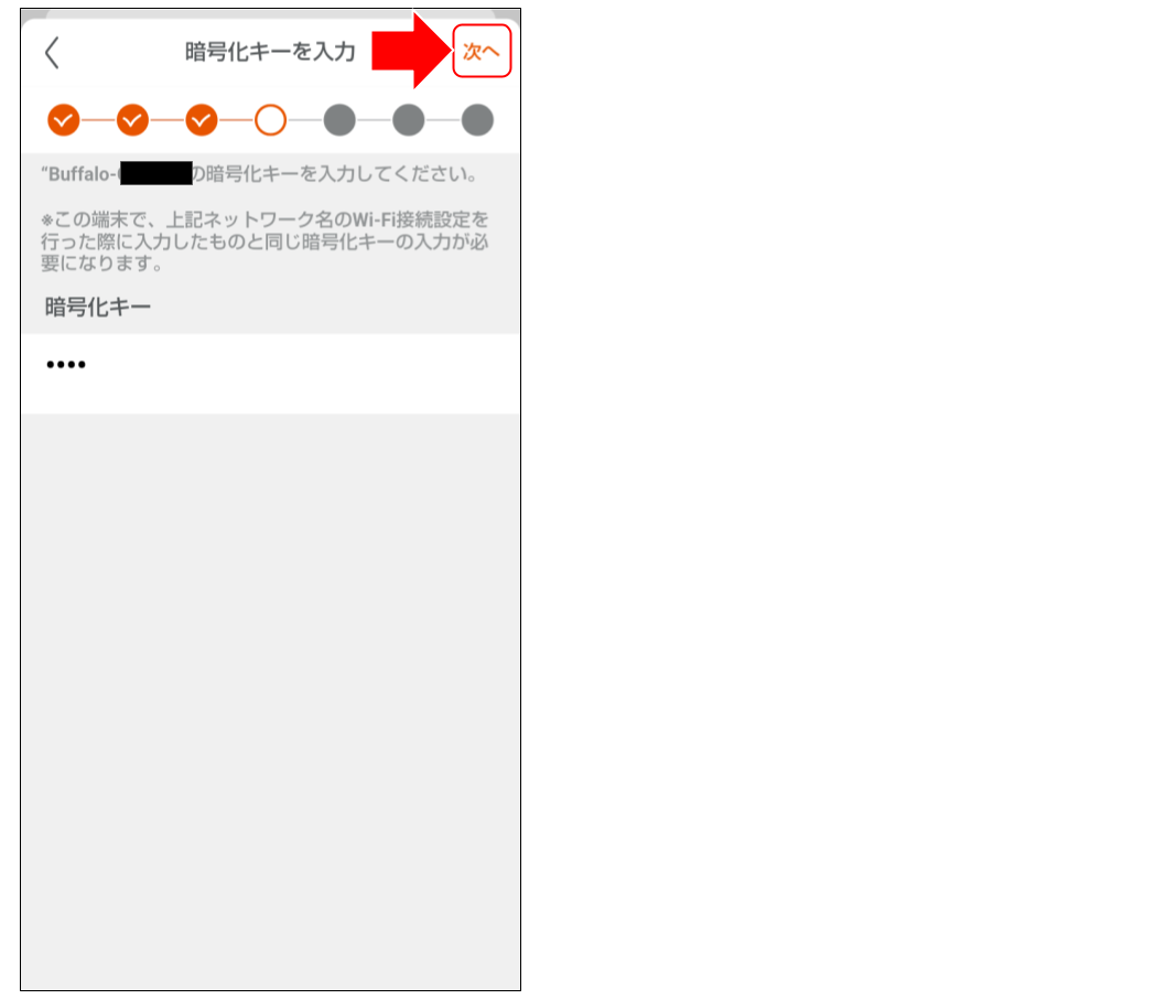 27_無線.png