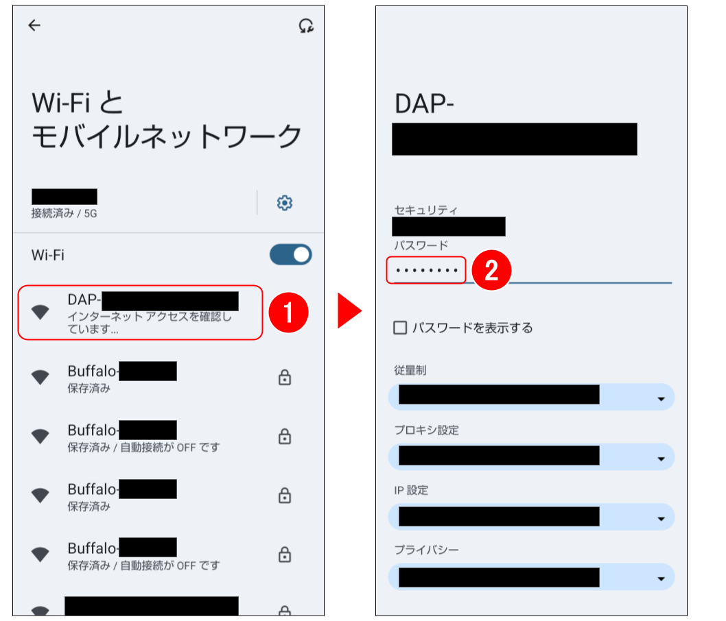 29_無線.png