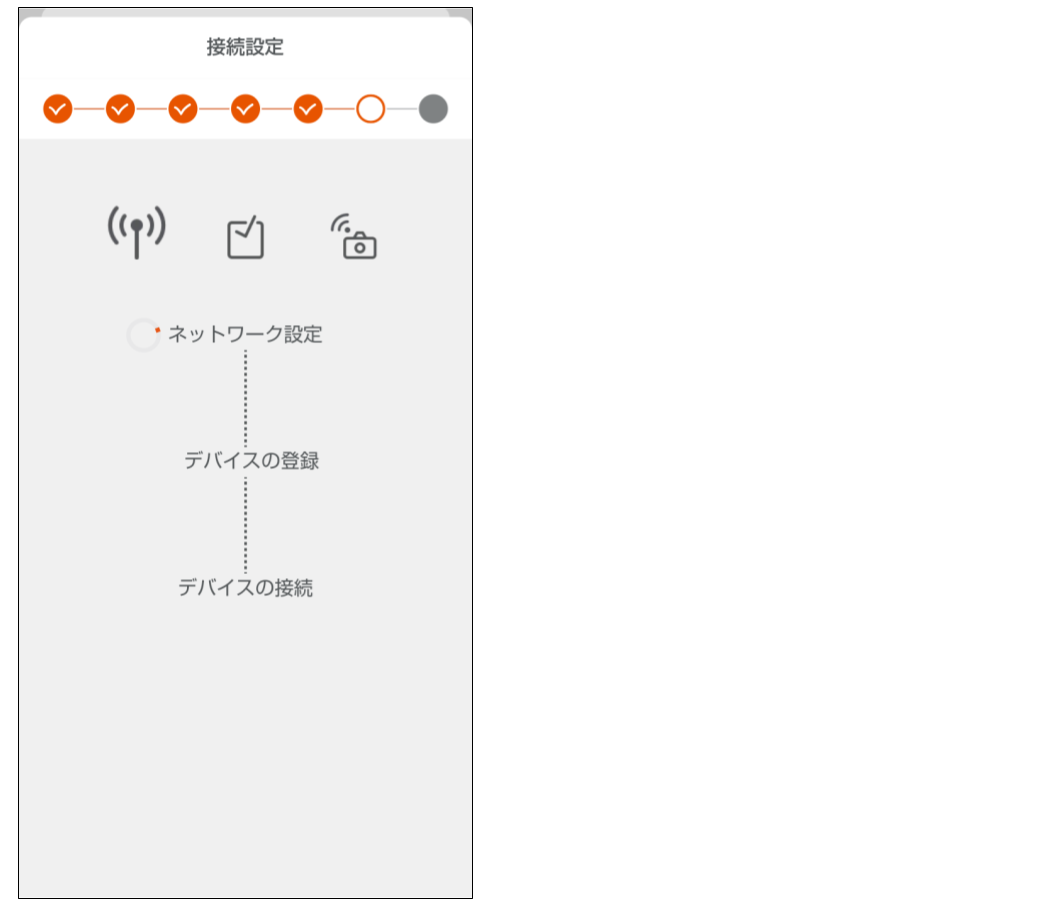 32_無線.png