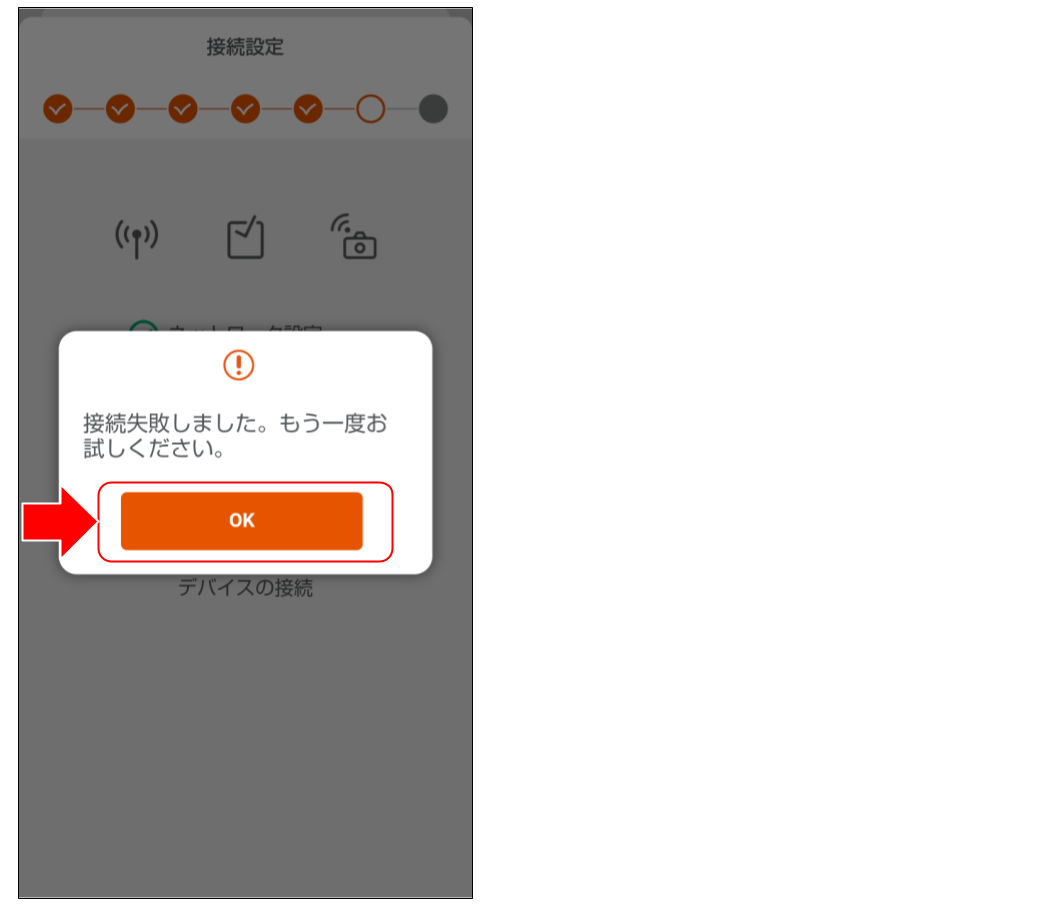 33_無線.png