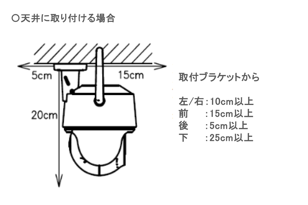 施工11.png
