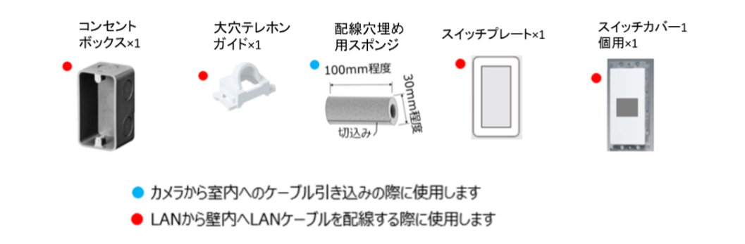 施工7-1.png