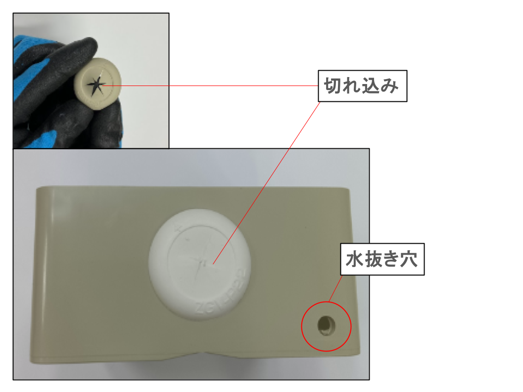 施工13.png