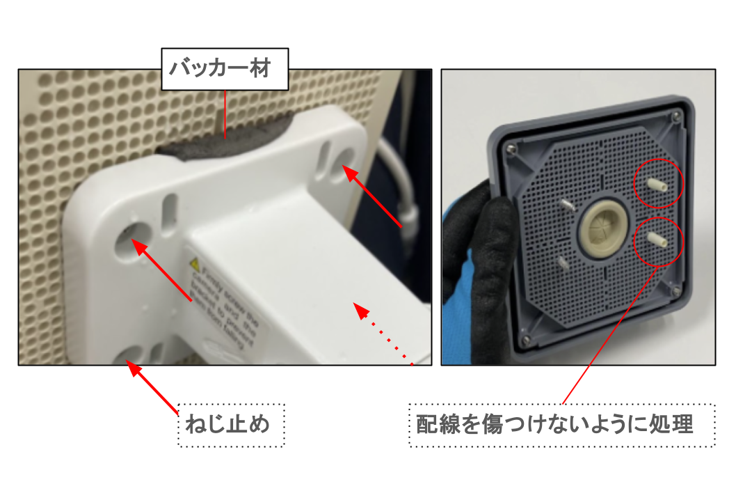 施工17.png
