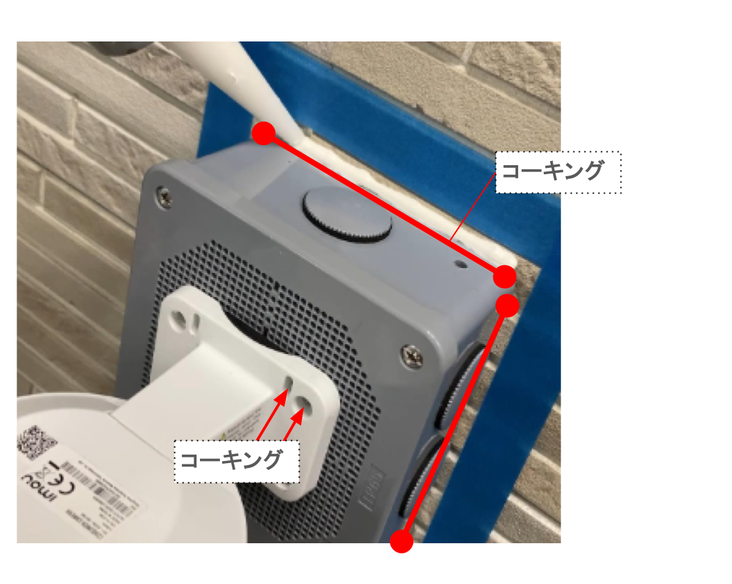 施工21.png