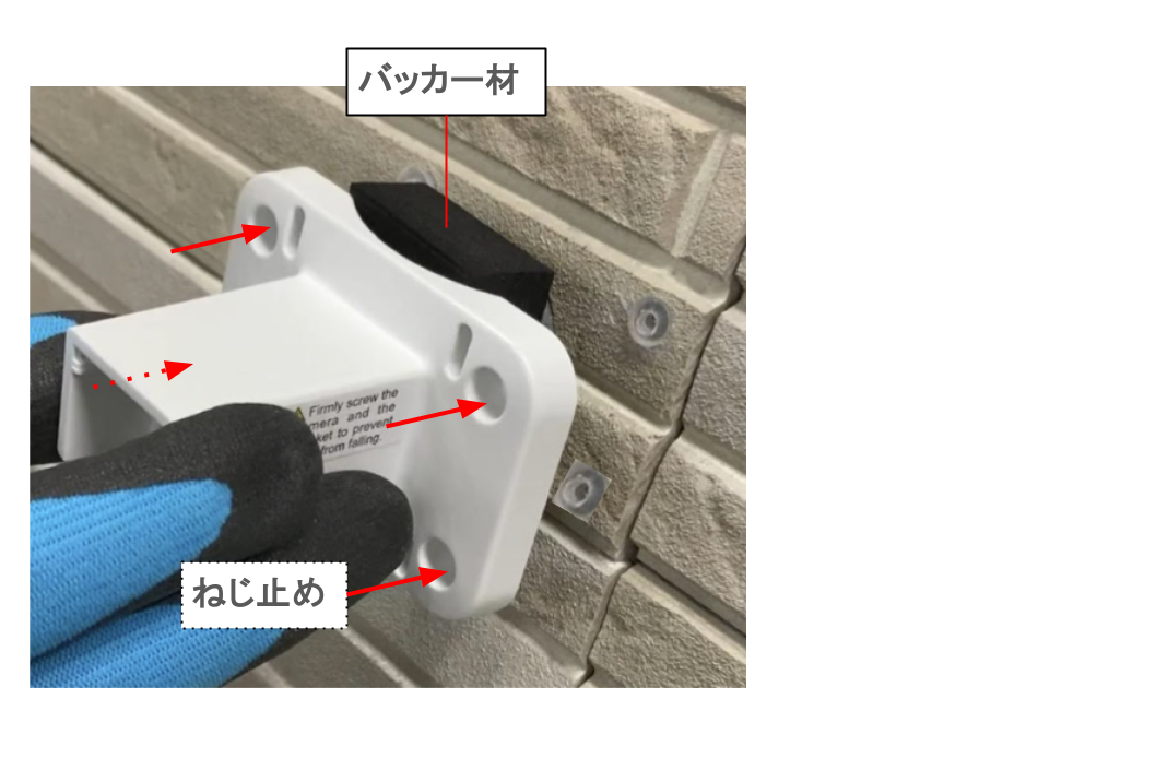 施工24.png