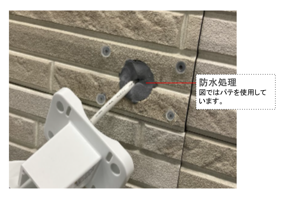 施工23.png
