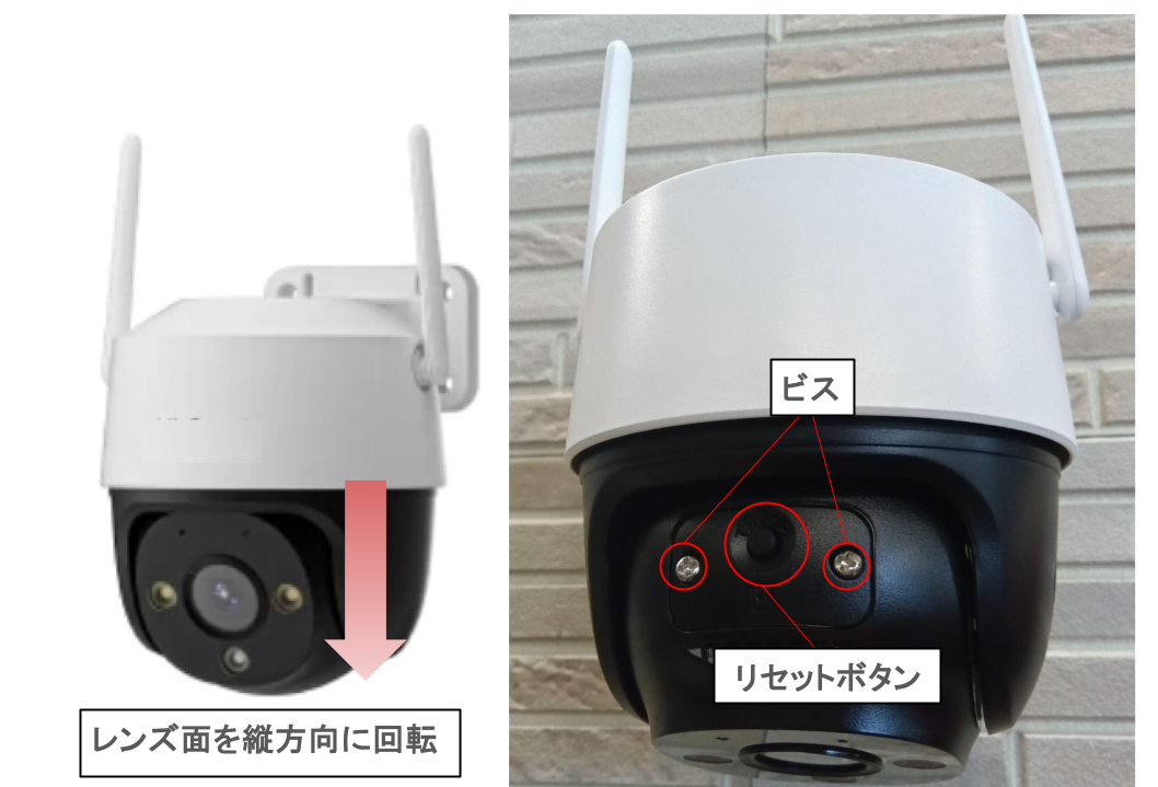 Life Assist 2 サポートサイト 画像作成ルール 原本(2023.11.28改訂) のコピー0 (34).png
