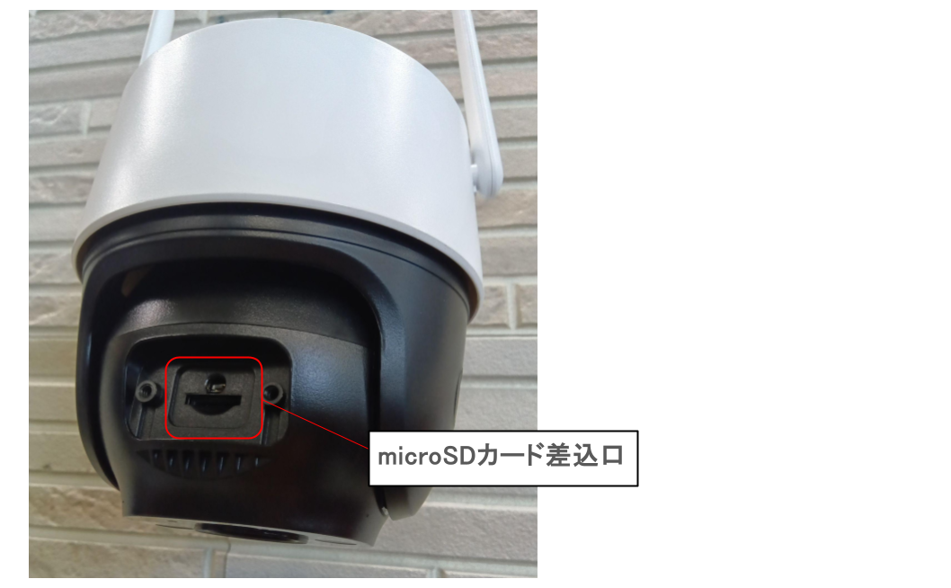 Life Assist 2 サポートサイト 画像作成ルール 原本(2023.11.28改訂) のコピー0 (35).png