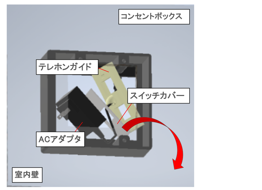 Life Assist 2 サポートサイト 画像作成ルール 原本（2023.11.28改訂） のコピー2 (30).png