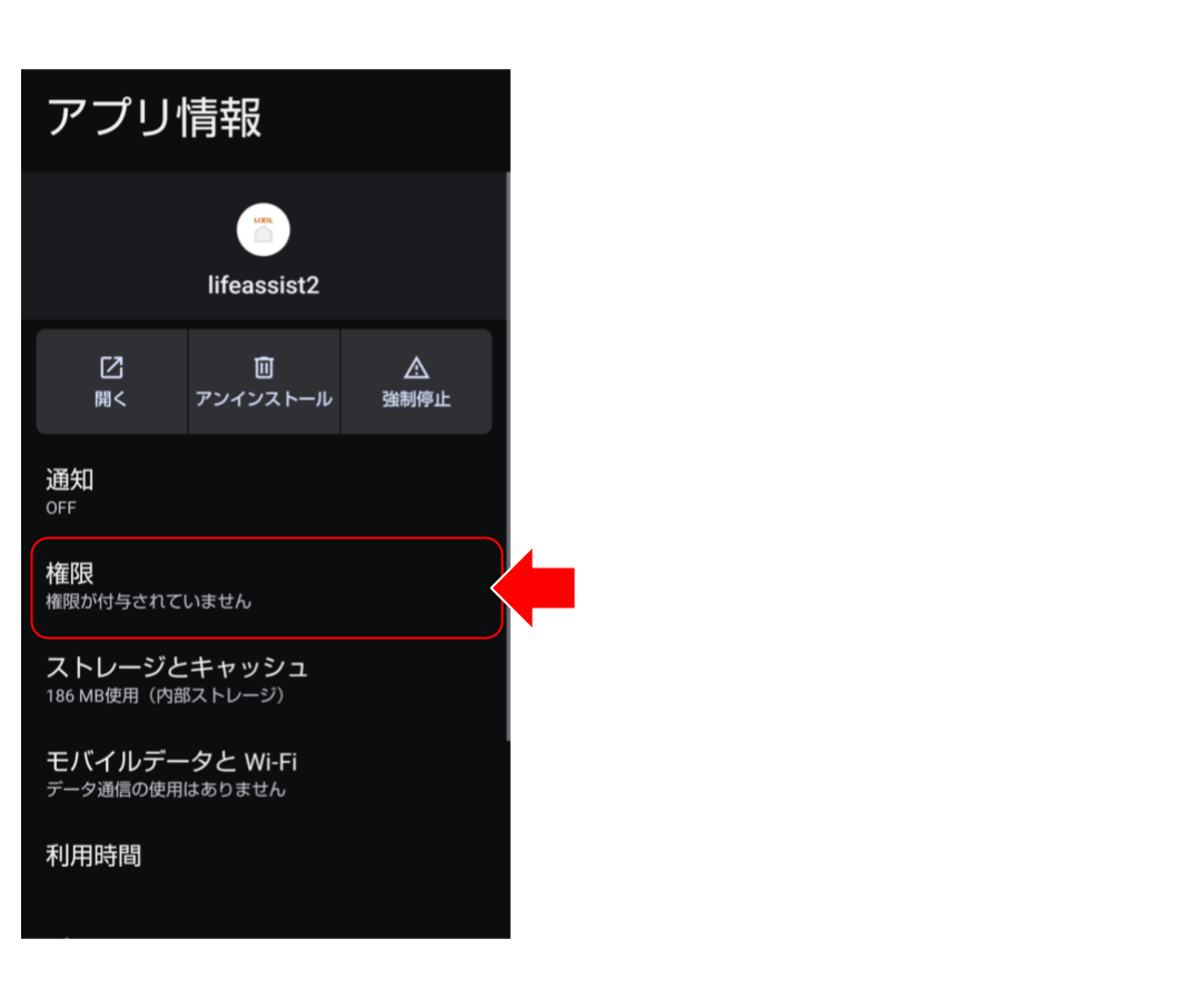 QA_HD_not found6.png