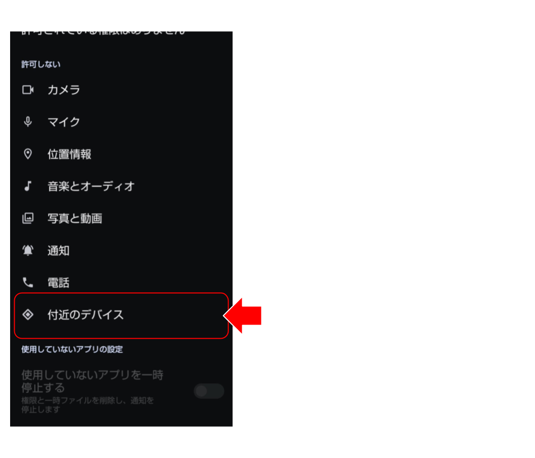 QA_HD_not found7.png