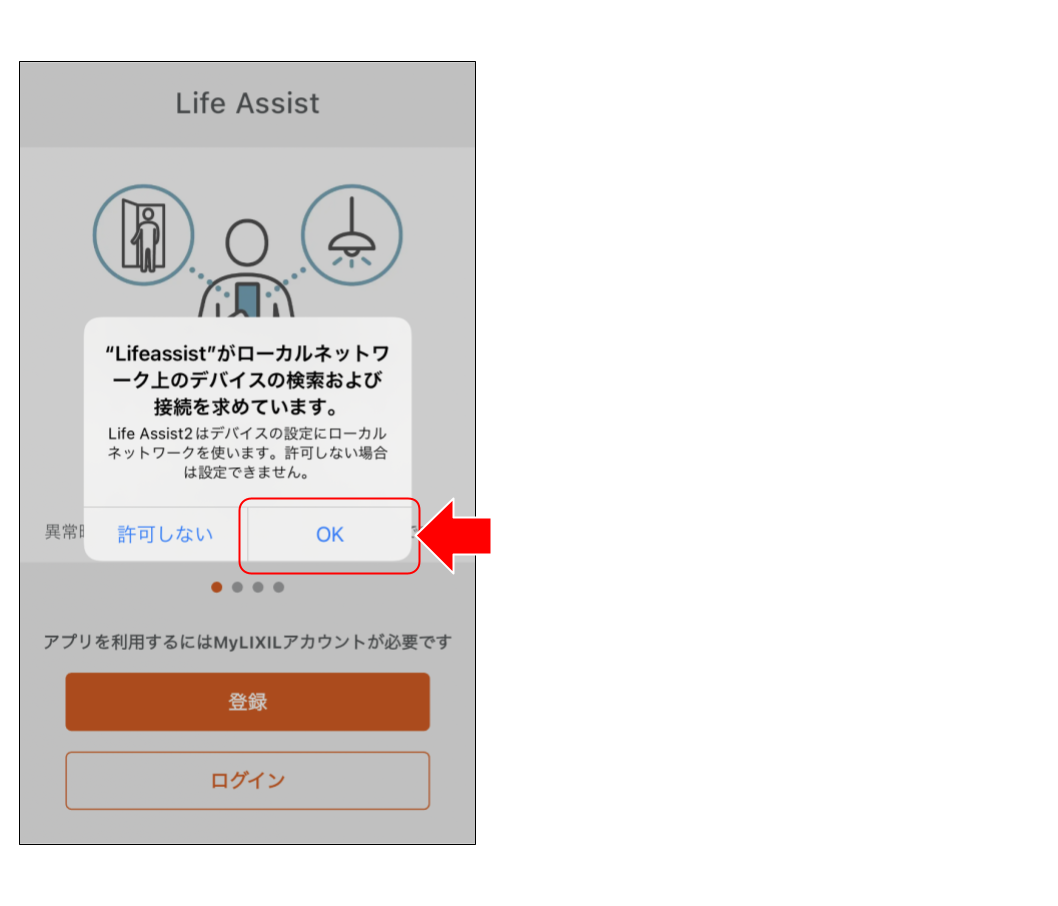 QA_HD_not found9.png