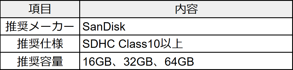 mceclip0 (2).png