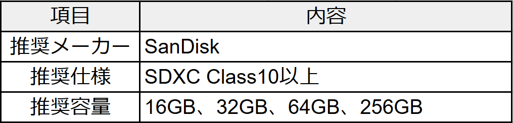 mceclip0 (3).png