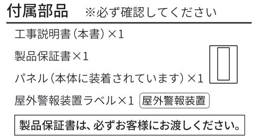 1-1-2.png
