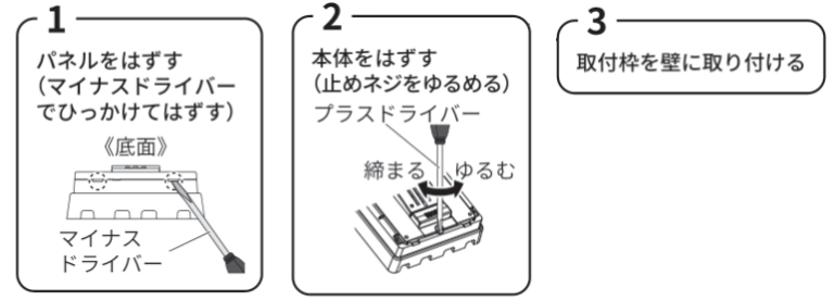 3-1-03-1.png
