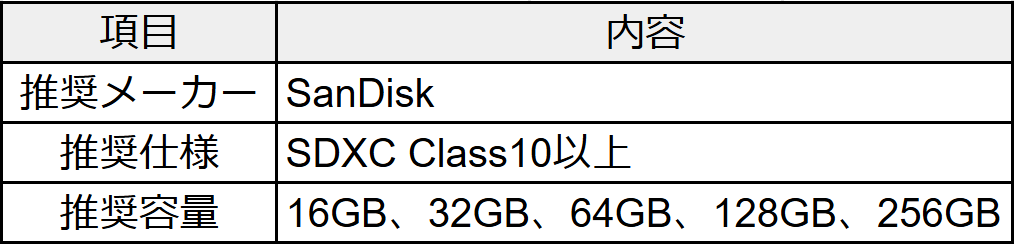 mceclip0 (4).png