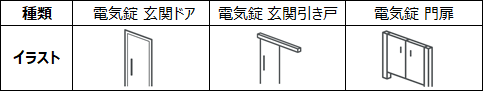 image-1.png