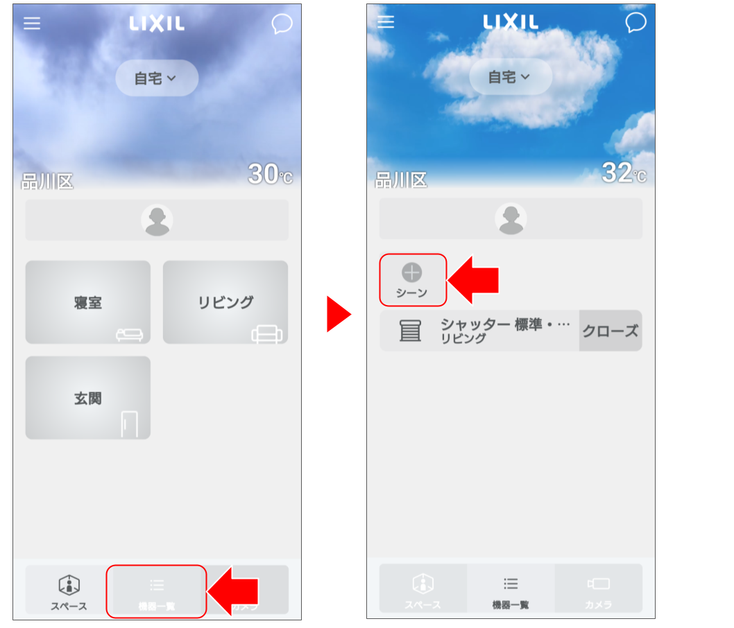 真乃＊確認用 新品)Kenko (ケンコー) ZXII (ゼクロスII) プロテクター 82mm（商品ID